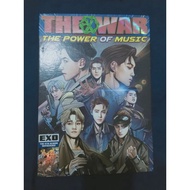 EXOAlbum (only/PC)