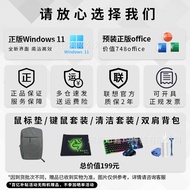 LENOVO LENOVO Savior Y7000 I7-13650 Design Gaming Game LENOVO Laptop W0JS