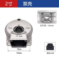 Gasoline Engine Water Pump Pump Housing2Inch3Inch4Inch Self-priming Water Pump Outer Cover Agricultu