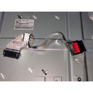 ALMOST NEW LG 43LM5750PTC LVDS Cable EAD63990507 Full HD 51 Pin