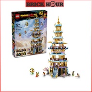 LEGO MONKIE KID 80058 Celestial Pagoda
