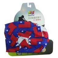 [KUSOTOP] Made in Taiwan Multifunctional Magic Headscarf-Original Series-HW105