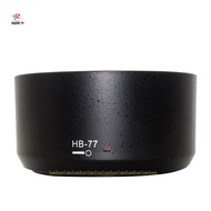 Lens Hood for Nikon AF-P DX NIKKOR 70-300mm f/4.5-6.3G ED VR