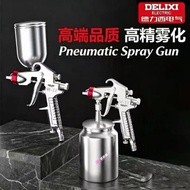 [DELIXI] Paint Spray Gun Pneumatic Spray Gun Spray Paint Gun Spray Paint Gun Spray Paint Gun Paint S