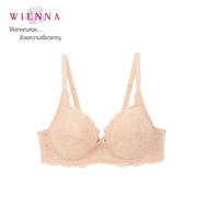 WIENNA Bra CLASSY LACE  เสื้อชั้นใน  DB94400 (BCDE34-36) สีเนื้อ ( Tulip Carnation)