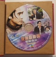 梁朝偉 VCD - 俊傑顯豪情 / 香城浪子 (第一輯) + 四套電影