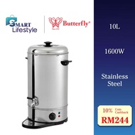 Butterfly Water Boiler (10L) WB-10A / (20L) WB-20 / (30L) WB-30 / (40L) WB-40