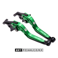 Motorcycle Accessories CNC Adjustable Foldable Extendable Scooter brake Clutch lever Handle For ZONT