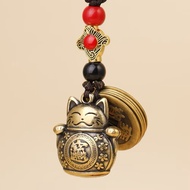 God of Fortune Cat Keychain - Includes 5 Tran Trach Five Emperor Coins, Attracting Luck - Gold Bronz