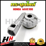 กระปุกไมล์ กระปุกวัดความเร็ว สำหรับมอเตอร์ไซค์ HONDA WAVE100/110/110I/125/CLICK/NOVA/DASH