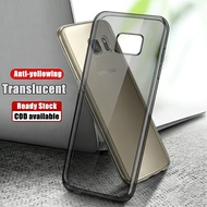 For Samsung Galaxy S7 Flat SM-G930F G930FD G930A G930P G930T Slim Fit Crystal Clear Flexible Inner S