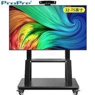 QM🍅 ProPre Mobile TV Bracket(32-75Inch)Universal Floor Wall Mount Brackets TV Shelf Video Conference Display Mobile Cart