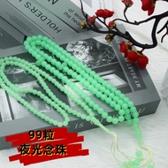 Creative 99 Grains Luminous 8 Miles 10cm Bracelet Ethnic Jewelry Accessories z3.17