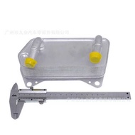02E 409 061B/046014N 020/430M05A Suitable for Audi Volkswagen Engine Oil Cooler