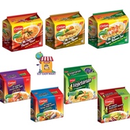 Cintan Curry Mee/Chicken/Seafood Asli/Tom Yam/Assam Laksa/Vegetarian/Vegetarian Curry Instant Noodle