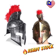 Trojan Warrior Spartan Helmet. Gladiator Medieval Party Helmet