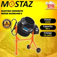 SYK Mostaz DACM140H-2 Electric Concrete Cement Mixer Heavy Duty  Construction Tools Mesin Bancuh Simen