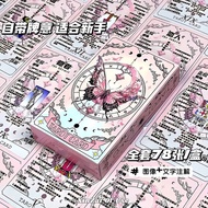 ~~ Tarot cards Tarot Cards Tarot Cards Tarot Original Learning Tarot Cards Butterfly Cards Tarot Car