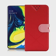 NISDA for Samsung Galaxy A80/A90 風格磨砂支架皮套紅