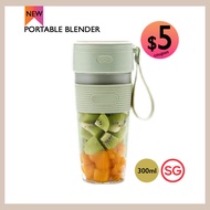 Portable Blender Bottle Cup Vegetable Fruit Juicer Mini Multifunctional Rechargeable Leak-Proof 300ml Personal Serve Smoothie Shake Blended Drinks