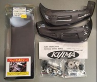 全新 Kijima 電單車 手擋 手把 風擋 改裝 配件 405-045
