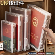 Transparent Transparent Visible Family Document Storage Box Important Document File Box Certificate 