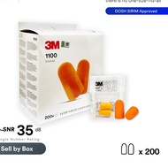 [Sell by Box] 3M 1100 Uncorded Soft Foam Disposable Earplugs SNR 35 dB (200 Pairs/Box) EP_ PSD_