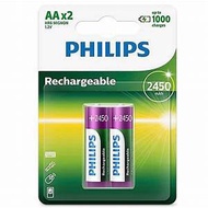 Blister of 2 AA 2450mAh Philips R6B2A245 rechargeable batteries