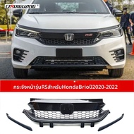BONINGYU | ชุดแต่งรถ Honda City RS