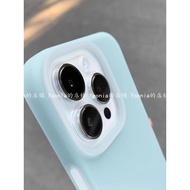 honor magic 5 pro casing honor magic v3 casing Milk Blue 400 Suitable for Glory 200 Jelly magic7 Liq
