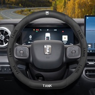 ที่หุ้มพวงมาลัยรถถัง25คัน300 400 500hi4t อุปกรณ์ดัดแปลงภายในโดยเฉพาะอุปกรณ์เสริมฝาครอบมือจับรถบางเฉี