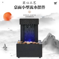 Feng Shui Ornaments Flowing Water Club Home Restaurant Desk Creative Fountain Money-Making Landscaping Lucky Fortune-Ma