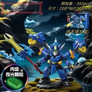 Đồ Chơi Lắp Ráp Sáng Tạo Zhegao Blocks Night Glow Hero Machine Guan Yu Và Lu Bu Cho Bé Trai Từ 14 Tu