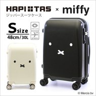 Miffy - 日本Miffy 行李箱 Hapitas 米菲手提箱 臉部設計 帶米菲標籤 可調手柄硬質隨身行李箱 手提箱 隨身攜帶包 Black S Size 48 cm 30L 平行進口