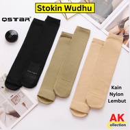 Stokin Stoking Muslimah Mesra Wudhu Anti Slip Perempuan Wanita Sock Socks Panjang Skin Black Qstar