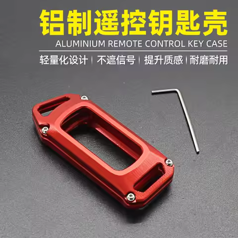Motorcycle Accessories For Honda ADV 350 160 VARIO 160 PCX 160 ADV350 ADV160 PCX160 Remotecontrol Ke