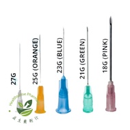 DISPOSABLE NEEDLE Jarum Picagari Needle Syringe 21G / 23G /25G (5piece)