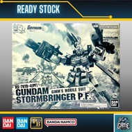 Premium Bandai MG 1/100 RX-78TB-4[PF] Gundam Stormbringer P.F. / GM Turbulence