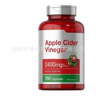 Ready Stock Fast Shipping Beauty District Ready Stock Apple vinegar capsules Apple vinegar capsules 