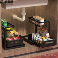 Kitchen L Under Sink Organizer Rack Drawer-Type Bathroom Storage Rack Under Sink Bathroom Storage Ra