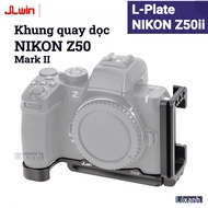 Nikon Z50ii Mark 2 JLWin | L-plate vertical rotation frame grip steel base handcase hand grip plate 