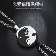 Vòng Cổ Bằng Thép Titan Điều Khiển Bằng Mèo Cặp Đôi Dễ Thương Dành Cho Nữ Món Quà Hoàn Hảo Cho Bạn G