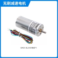 Motor Giảm Tốc Không Chổi than GM25 BL2430 Bán Trực Tiếp Của CHIHAI Motor Trục Chính Trục Điện Áp 12