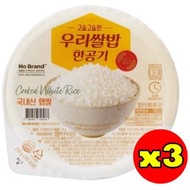 No Brand - [3件] 韓國 微波叮叮即食白飯 N900 210g 平行進口 此日期或之前食用：2025年11月18日
