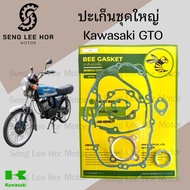 GTO Gasket Large Set Motorcycle Kawasaki