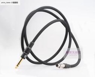 現貨拜亞DT1990/1770AKG耳機升級線Q701/K702/K712PRO/K240MKII/K267