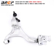 BRCP Front Lower Suspension Control Arm For Infiniti M25 M35 M35hL M37 Q70 Y51 4WD AWD 54501-1MD0A 5
