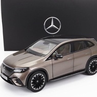 NZG 1: 18 Mercedes Mercedes-EQ EQE Pure Electric SUV Alloy Five-Drive Tram Model