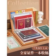 Storage Storage Bag Document a4 Leather File Book File Birth Certificate Family Certificate Account 