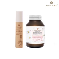 Moleculogy [Set 2 ชิ้น] ผลิตภัณฑ์เสริมอาหาร Glassy X 500 (60เม็ด/กระปุก) + Starter Soft Cream (50g)
